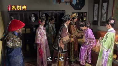 坐下坐下