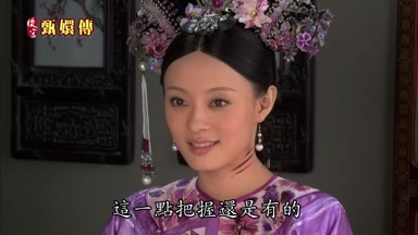 這一點把握還是有的