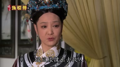 還這樣撲出去救人