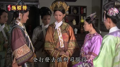 本宮就把他們