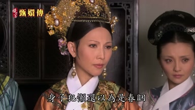身子犯懶還以為是春困