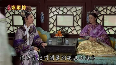 好