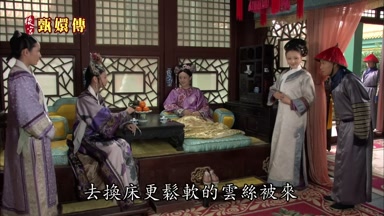 小允子