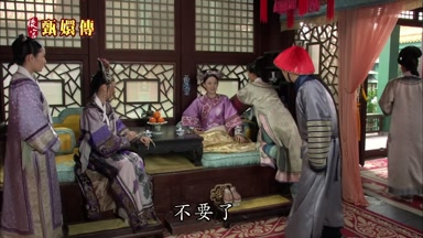 不要