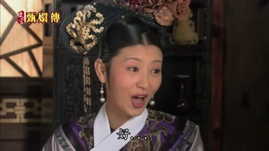 好好好