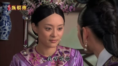 我告訴你