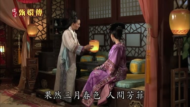 果然三月春色人間芳菲