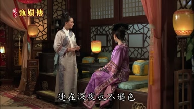 連在深夜也不遜色