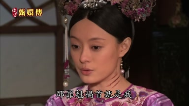 那罪魁禍首就是我