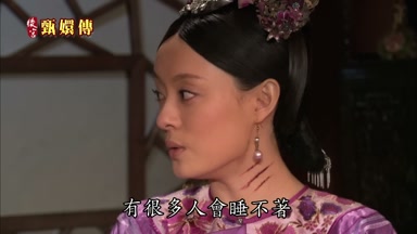 有很多人會睡不著
