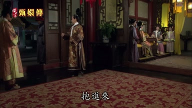 抱進來