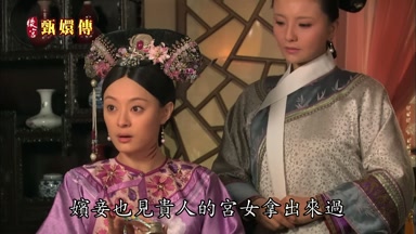 拿出來過