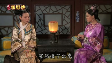 突然撲了出來