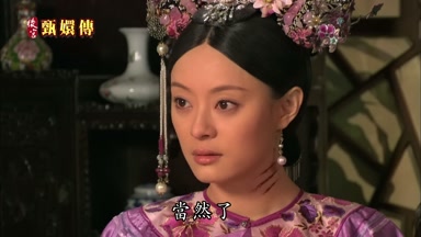 當然了