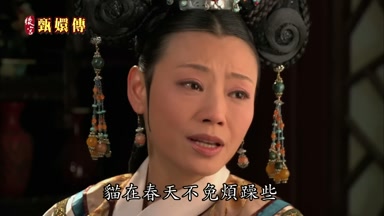 貓在春天不免煩躁些