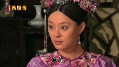 你看