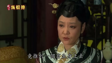 太后