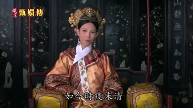 如今時疫未清