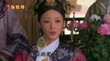 反而延誤了例銀髮放