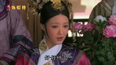 好好研習