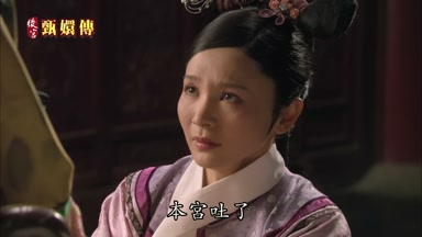 本宮吐了