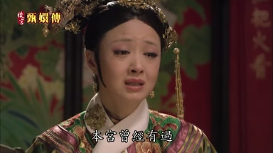 本宮曾經有過