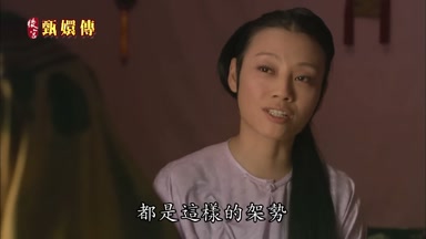 都是這樣的架勢