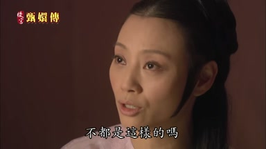 不都是這樣的嗎