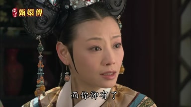 而你卻有了