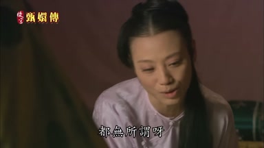 都無所謂呀