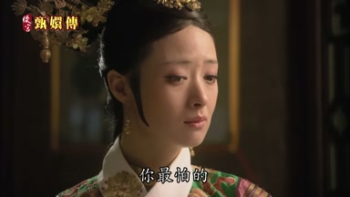 你最怕的