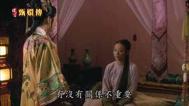 有沒有關係不重要