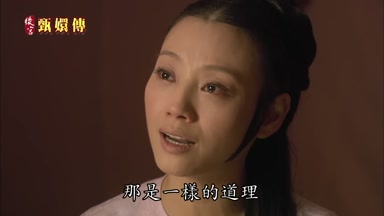 那是一樣的道理