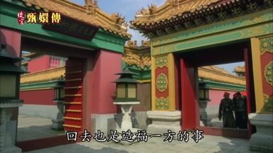 回去也是造福一方的事