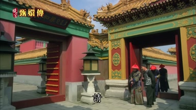 請