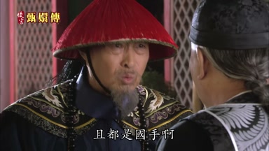 且都是國手啊