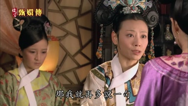 那我就再多說一句