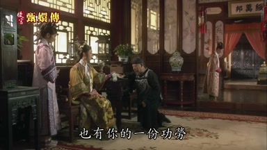 也有你的一份功勞
