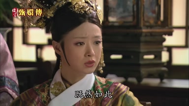 既然如此