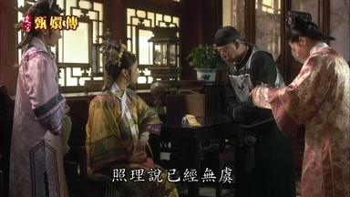 照理說已經無虞