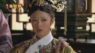這個自然