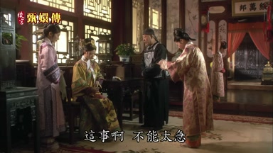 這事啊不能太急