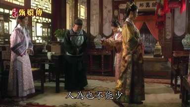 人為也不能少