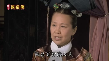 而只有你陳大夫