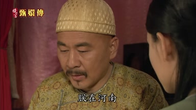 朕在河南