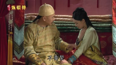不要緊