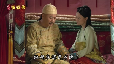 做起來就更方便了