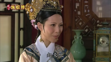 起來吧