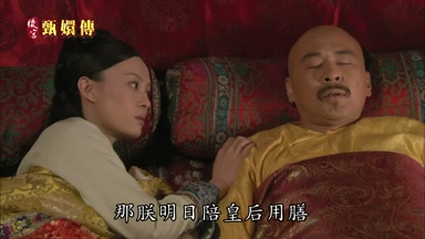 那朕明日陪皇后用膳
