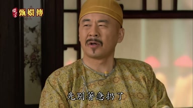 先別著急扔了